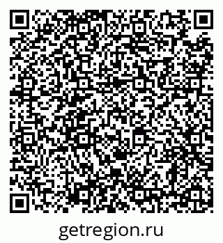 79638860630