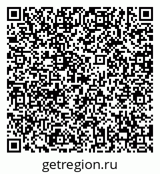 79638860717