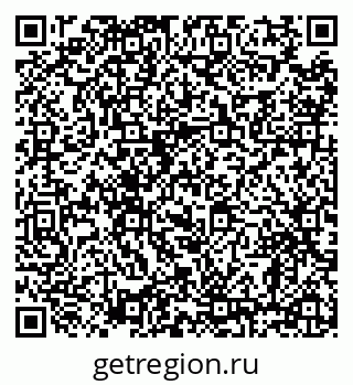 79638860729