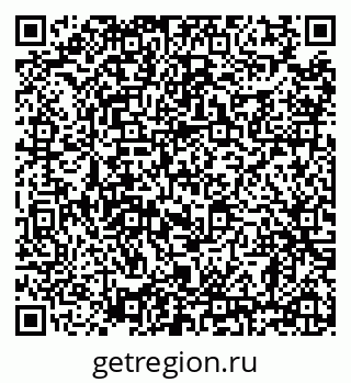 79638860745