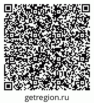 79638860770