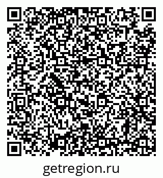 79638860772