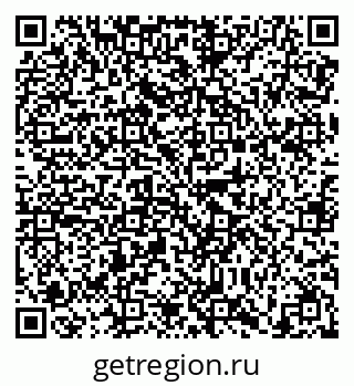 79638860780