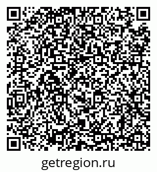 79638860790