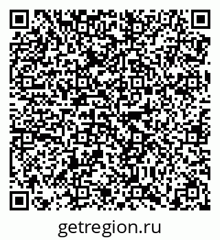 79638860799