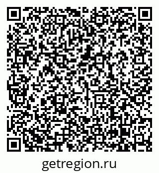 79638860800