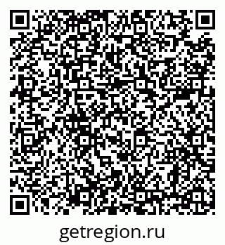 79638860801