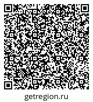 79638860810