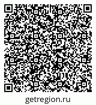 79638860819
