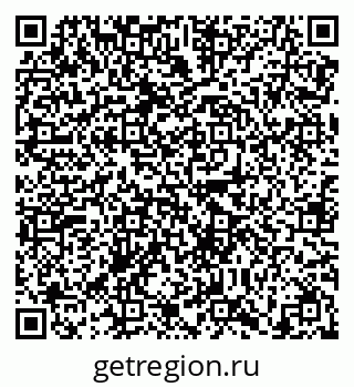 79638860848