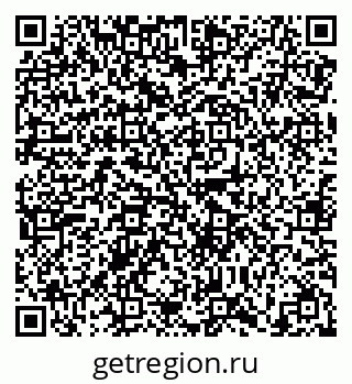 79638860849