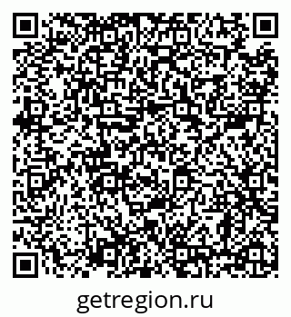 79638860850