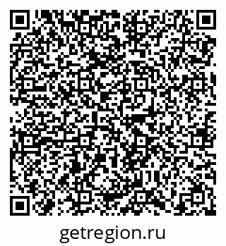 79638860858