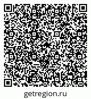 79638860864