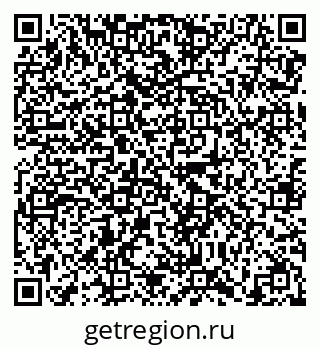 79638860865