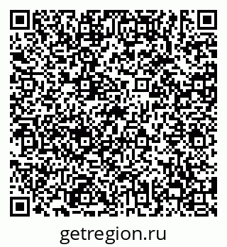 79638860866