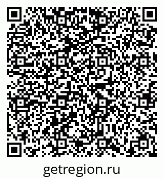 79638860867