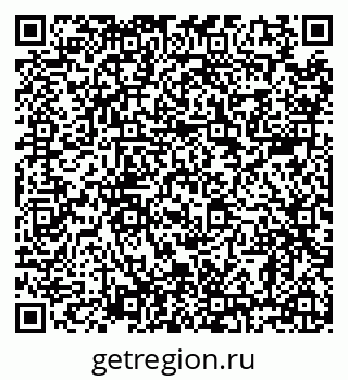 79638860868