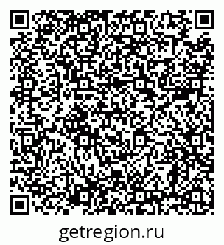 79638860872