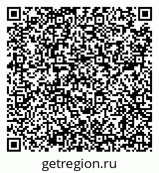 79638860874