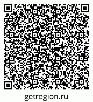 79638860900