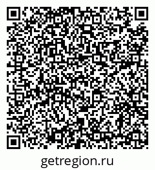 79638860926