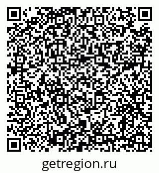 79638860929