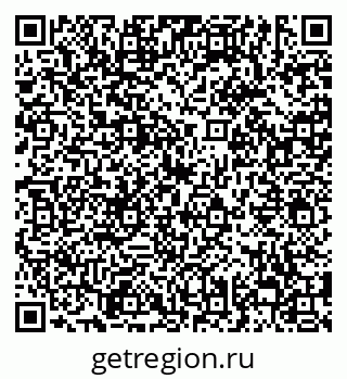79638860944