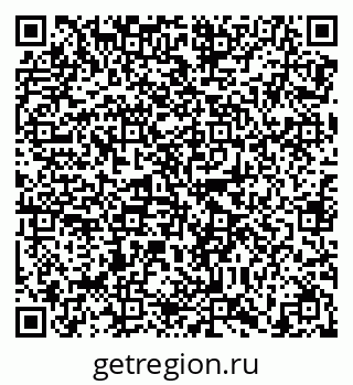79638861001