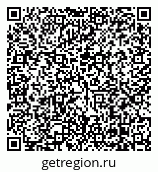 79638861010