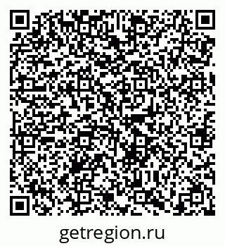 79638861016