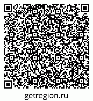 79638861069