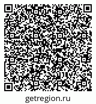 79638861070