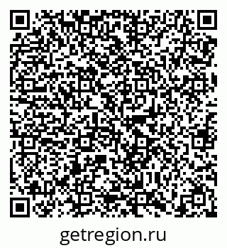 79638861080