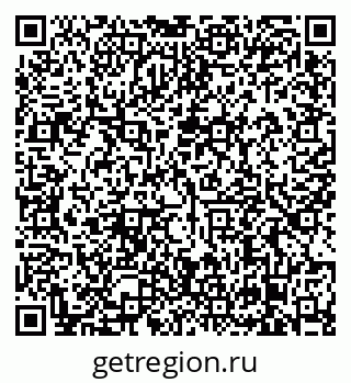 79638861084