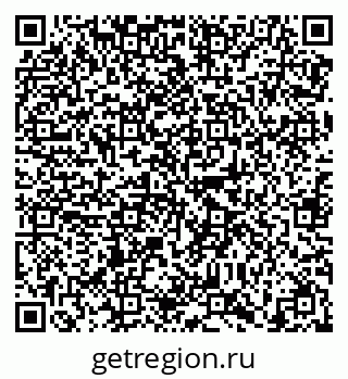 79638861088
