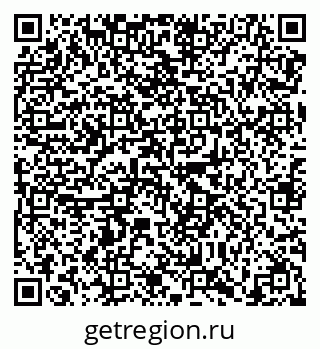 79638861090