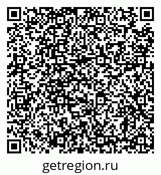 79638861100