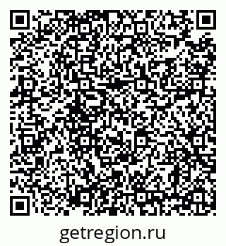 79638861117