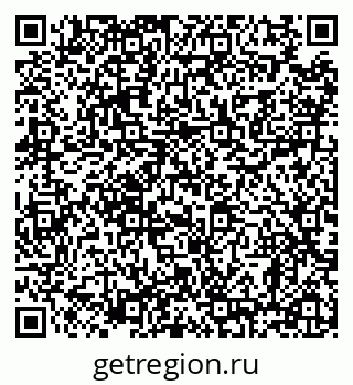 79638861119