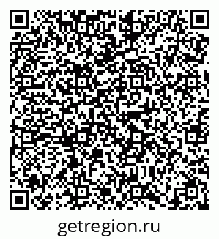 79638861120
