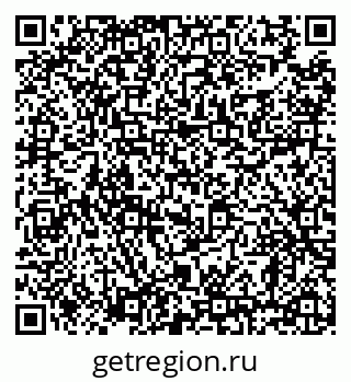 79638861137