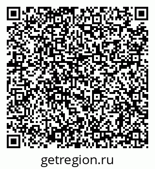 79638861170