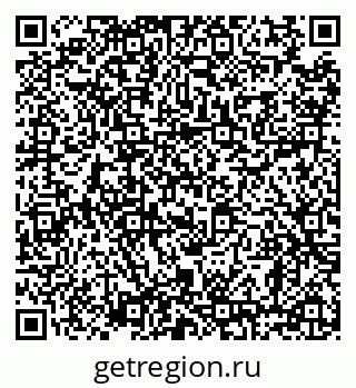 79638861174