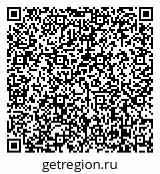 79638861188
