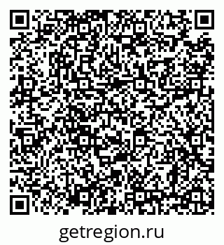 79638861189