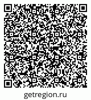 79638861191