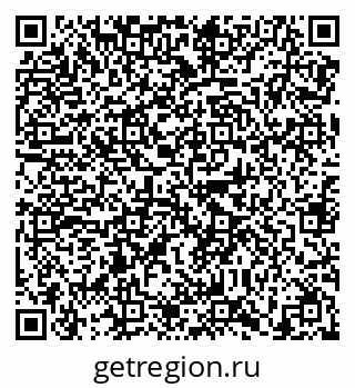 79638861192