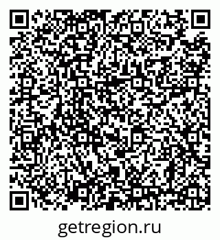 79638861199