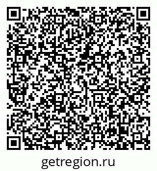 79638861200
